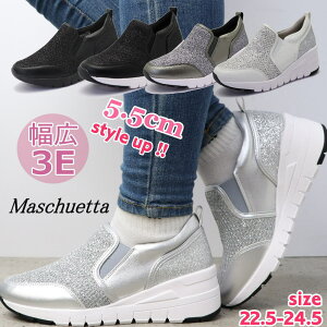  EFbW\[ y L 3E fB[X Xb| Xj[J[ 5.5cmq[ Maschietta }X`Fb^ No.2702