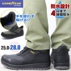 h X|bƑ Y Xj[J[ L 4E nCJbg Xj[J[u[c SR GOODYEAR No.50683