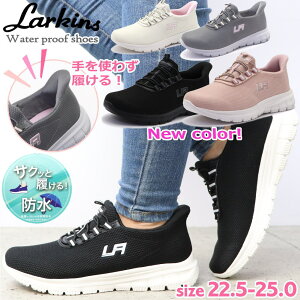 h g킸 [LX LARKINS fB[X Xj[J[ y SR Xb| No.303