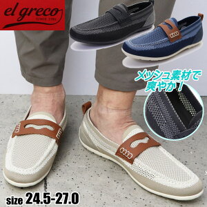 [ }hXА hCrOV[Y bV JWA [t@[ Y Xb| fbLV[Y 3E L y madras elgreco GOR No