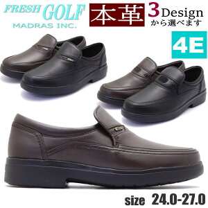 [ \bNXv[gI}hXА tbV St FRESH GOLF {v Xb| L4E rWlX EH[LO FG714 FG718 FG719