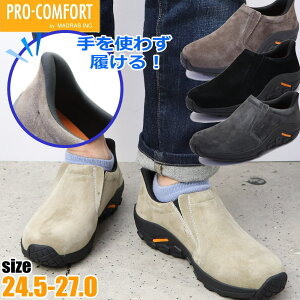 }hXА g킸 L 3E sbOXG[h AEghA Xb| nYt[ NCbNtBbg PRO-COMFORT vRtH[g No.6005