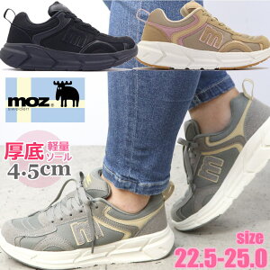 MOZ Y fB[X  y Xj[J[ 4.5cmq[ [XAbv JWAV[Y _bhXj[J[ Ehq[ No.1308