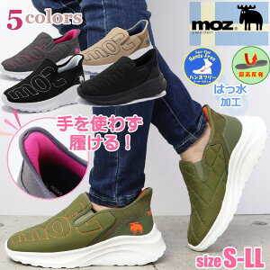 [ g킸 MOZ Y fB[X Xb|   LeBO C[W[Xebv nYt[ JWAV[Y No.408