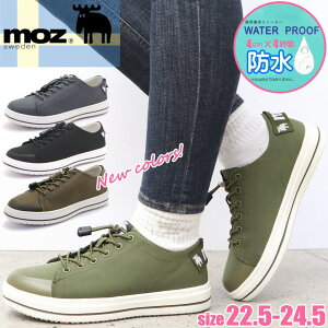 即納 MOZ モズ 防水 レディース スニーカー スリッポン ゴム紐 軽量 カジュアルシューズ No.502
