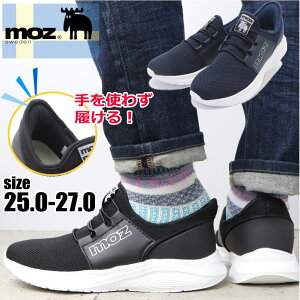 [ g킸 MOZ Y Y Xb| Xj[J[ nYt[ EH[LO y Easy-Glide No.5225