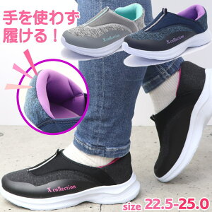 AEgbg g킸 fB[X Xb| JWA Xj[J[ No.5432
