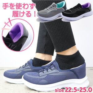 AEgbg g킸 fB[X Xb| nYt[ SR y bV JWA Xj[J[ No.5440