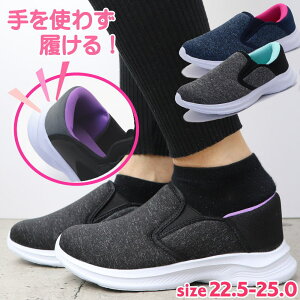 AEgbg g킸 fB[X Xb| nYt[ y JWA Xj[J[ No.5446