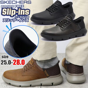 �I�R�p������CM���p���f�� �X�P�b�`���[�Y �X���b�v�C���Y �K���U �K�[�r�� Skechers Slip-ins No.205046