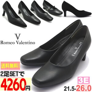 ���ǂ�2����4,260�~ �������T�C�Y �傫���T�C�Y21.5cm-25.5cm26.0cm �V���v���ȃt�H�[�}���p���v�X(Romeo Valentino �����I �o�����`�m )�t�H�[�}�� �ʋ� �ʊw �I�t�B�[�X No3000