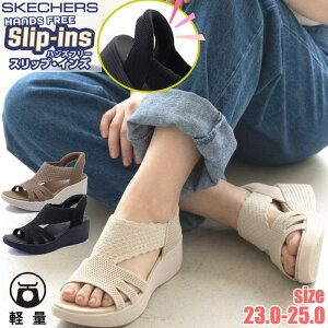 �X�P�b�`���[�Y �X���b�v�C���Y �p������ ���C�g �T�}�[ �C���o�C�g skechers Slip-ins No.120012