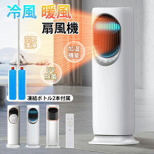 Z~bNq[^[ @ T[L[^[ g ╗ @\ 90°EU É gp ╗@ C HȂ  ۗ C@ UV Rt ^C}[ ȃGl 