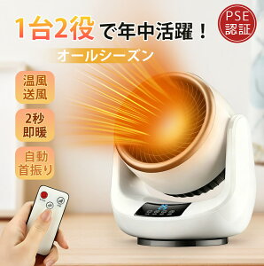 Z~bNq[^[ g g@ Cz ╗@ ^ rOI @  q[^[ q[^[ 2 @ g u ߔMی ^C}[ g[ ₦P gC ~΍ t