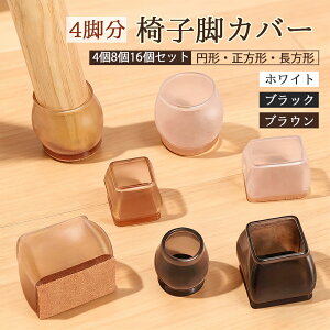 4/8/16Zbg ֎qrJo[ VR CX rJo[ ֎q̑Jo[ Eɂ ` ی^ ۋr pr ` ` ی  Eɂ rLbv k  h~ 