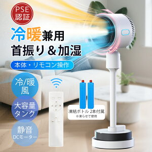g[@ gp @ T[L[^[ g ╗ @\t 90°U DC[^[ É gp ╗@ C 3iK  U胊Rt ^C}[t 