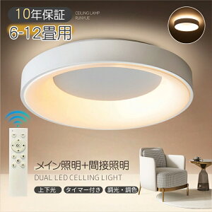 LEDV[OCg V[OCg led  6 8 10 F ԐڏƖ dC Ɩ 铔 R k 邢 Cg rO q Q a m CeA Ɩ 