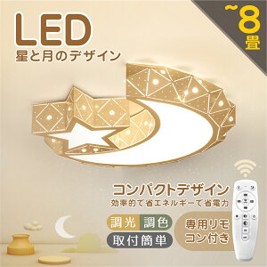 y10Nۏ zV[OCg    k LED F 4 6 8 VƖ Hsv |Ή q xbh[ j̎q ̎q ct ۈ牀  䏊 _CjO L q