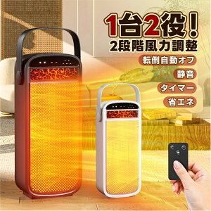 dCq[^[ Z~bNq[^[ 2iKؑ g Ή ^C}[ݒ ]|h~ ߔMی dCt@q[^[ Xg[ufXNq[^[ x ߓdg[ ^ ΍ |[^ug[