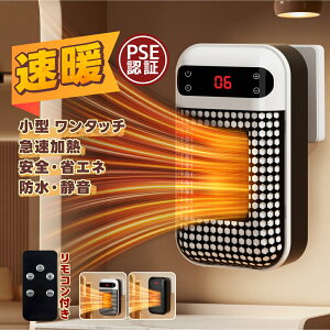 Ǌ| dCq[^[ ~jq[^[ ^ dMt@ q[^[ ȃGl 500W g M ߔMی q[^[ 茳q[^[ gC Eߏ  ~jt@q[^[ ~΍ ߂