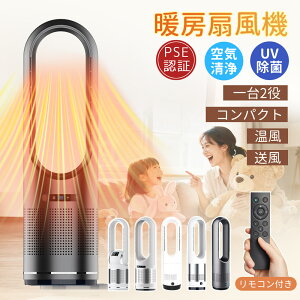 y10%OFFN[|P5{3,383~IzZ~bNq[^[ ^[t@ gp@ C HȂ@ gp g[ U g^Cv HȂ@ DC[^[ ʒ 