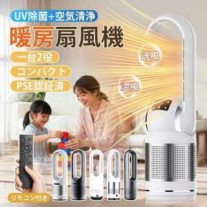 y10%OFFN[|P5{3,383~IzZ~bNq[^[ ^[t@ gp@ C HȂ@ gp g[ U g^Cv HȂ@ DC[^[ ʒ 