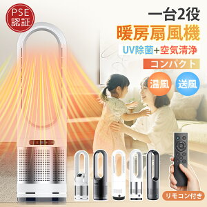 y10%OFFN[|P5{3,383~IzZ~bNq[^[ ^[t@ gp@ C HȂ@ gp g[ U g^Cv HȂ@ DC[^[ ʒ 