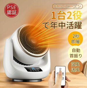 Z~bNq[^[ g g@ Cz ╗@ ^ rOI @  q[^[ q[^[ 2 @ g u ߔMی ^C}[ g[ ₦P gC ~΍ t