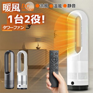 yԌI10%OFFN[|P5{3,383~Izgp@ ^[t@ HȂ@ gp U g^Cv HȂ@ DC[^[ ╗8iK g3iK 11iKʒ 