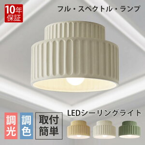 y10Nۏ؁z V[OCg LEDV[OCg VƖ iK  F dC  xbh[ Rt ԐڏƖ Led Ɩ rOƖ Ɩ V _ 