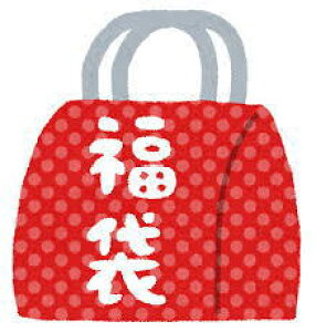 2025Ȃ Y   O EiM Y CN 蕨 a j j   yp̉N̓ Mtg