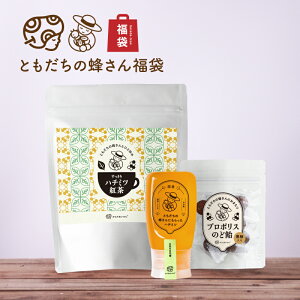 y124()8̔X^[gIzyzƂ̖IV[YʃZbgySԖ1{{n`~cg1܁{v|X̂ǈ1܁z