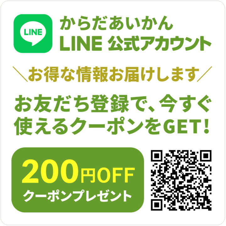 楽天市場 なかやまきんに君プロデュース ザ プロテイン The Protein リッチバニラ風味 ベリーヨーグルト風味 ホエイ ペプチド アミノ酸スコア100 ザプロテイン 人工甘味料不使用 薬屋さんの健康美 からだあいかん 楽天市場 なかやまきんに君プロデュース ザ プロテイン The Protein リッチバニラ風味 ベリーヨーグルト風味 ホエイ ペプチド アミノ酸スコア100 ザプロテイン 人工甘味料不使用 薬屋さんの健康美 からだあいかん