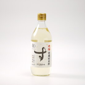 老梅　有機純米酢　500ml