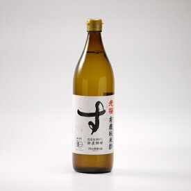 老梅　有機純米酢　900ml