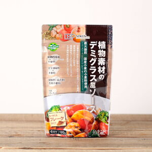 デミグラスソース 調味料の人気商品 通販 価格比較 価格 Com