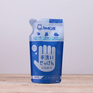 V{ 􂢂 ouK[hil֗pj250ml