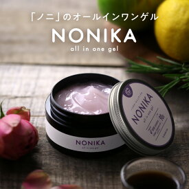 NONIKA ノニカオールインワンゲルクリーム 90g【オールインワンゲルのからだあいかん オールインワンジェル・オールインワン ゲル ノニカゲル】