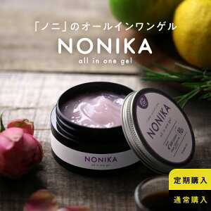 NONIKA mjJI[CQN[ 90gyI[CQ̂炾 I[CWFEI[C Q mjJQz