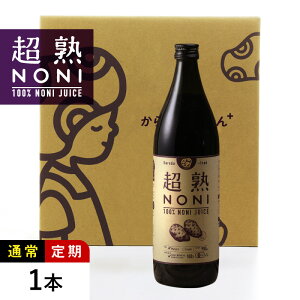 mj W[X@nmjW[X n^Cv@900ml@1{