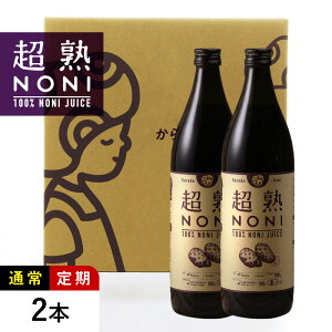 mjW[Xr^~E~l140ވȏ̉h{fmjW[XInmjW[X n^Cv 900ml@2{Zbg 