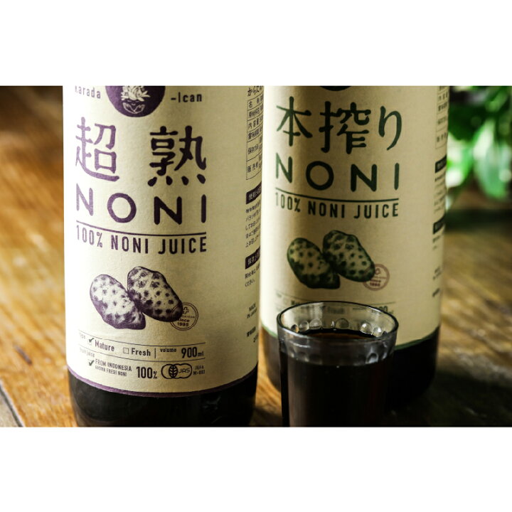 楽天市場】【送料無料】初回お試し超熟・本搾り ノニジュース飲み 