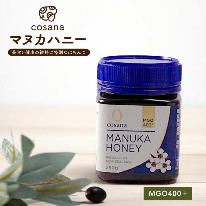 楽天市場】コサナ マヌカハニー MGO400+ 250g【楽天_マヌカハニー専門  