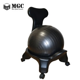 MGC JAPAN TRADE バランスボールチェア デスクワーク 椅子 腰痛改善 体感改善 姿勢改善 エクササイズ マッサージ バランス