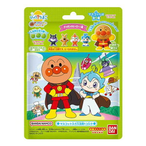 y܁z@Ap}V[Y@oX{[qтH܂@f悻ꂢIAp}@`|̃q[[IҁryqƈꏏɂCŗVڂICyԂɂȂ