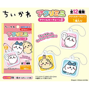 yzwAN~j ANL[`F[3xyčՂEVсEaɂ߁z@΂甄