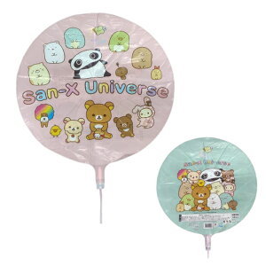 �L�����N�^�[���D�@10���Z�b�g�@�y�T���G�b�N�X���j�o�[�X�z�@�i���݂��R���炵�E�����b�N�}�E����ς񂾁j�o���[���@�y�C�x���g�E�W����E�v���[���g�ɁI�z�@�w���E���K�X�@���D�@�E