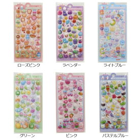 【おもちゃ・景品】『ぷっくりシール（G）』＜全6種＞　〜蓄光タイプ〜