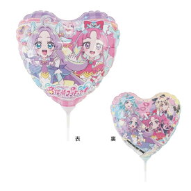 キャラクター　スティックバルーン　【名探偵プリキュア】【イベントやプレゼントに！バルーンブーケにもおすすめです！】