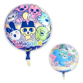 キャラクター風船　10枚セット　【たまごっち】　（まめっち・みみっち・くちぱっち・めめっち）　バルーン　【イベント、展示会、誕生日会で活躍します！プレゼントにもぴったり！】